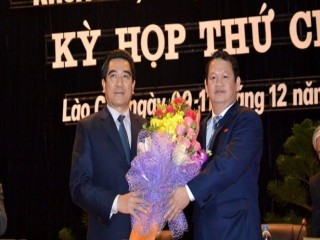 Cựu Chủ tịch Lào Cai nhất trí “nếu có quặng thì được tận thu"