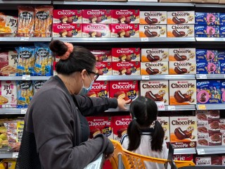20 năm giá tô Phở tăng gấp 6, giá chiếc bánh Chocopie chỉ tăng gấp 2 và nặng thêm: Chuyện làm ăn kiếm gần 8.800 tỷ tại Việt Nam của Orion Vina