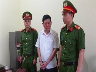Bắc Giang: Khởi tố Chủ tịch và nữ kế toán UBND thị trấn An Châu