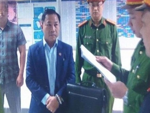 Thông tin mới về vụ án liên quan ông Lưu Bình Nhưỡng